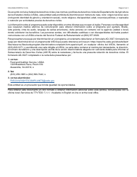 Formulario FAA-0065A-S Verificacion De Situacion De Residencia/Direccion Residencial - Arizona (Spanish), Page 3