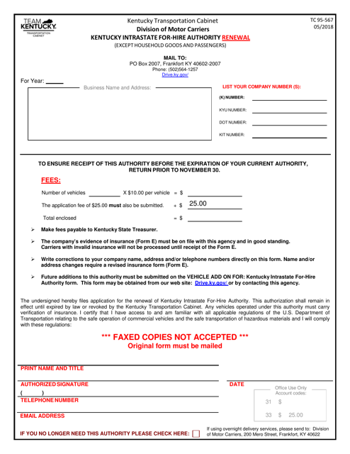 Form TC95-567  Printable Pdf