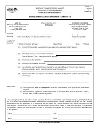 Document preview: Form TC95-617 Amendment Questionnaire Kyu/Kit/Ifta - Kentucky