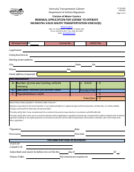 Document preview: Form TC95-644 Renewal Application for License to Operate Municipal Solid Waste Transportation Vehicle(S) - Kentucky