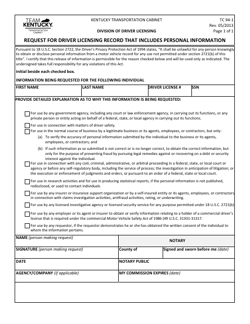 Form TC94-1 Request for Driver Licensing Record That Includes Personal Information - Kentucky