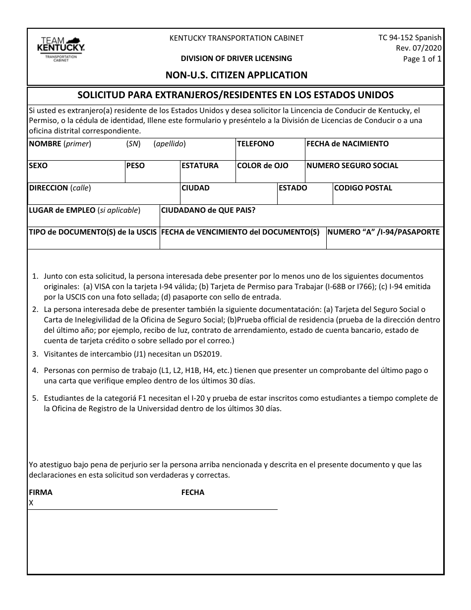 Formulario TC94-152 Solicitud Para Extranjeros / Residentes En Los Estados Unidos - Kentucky (Spanish), Page 1