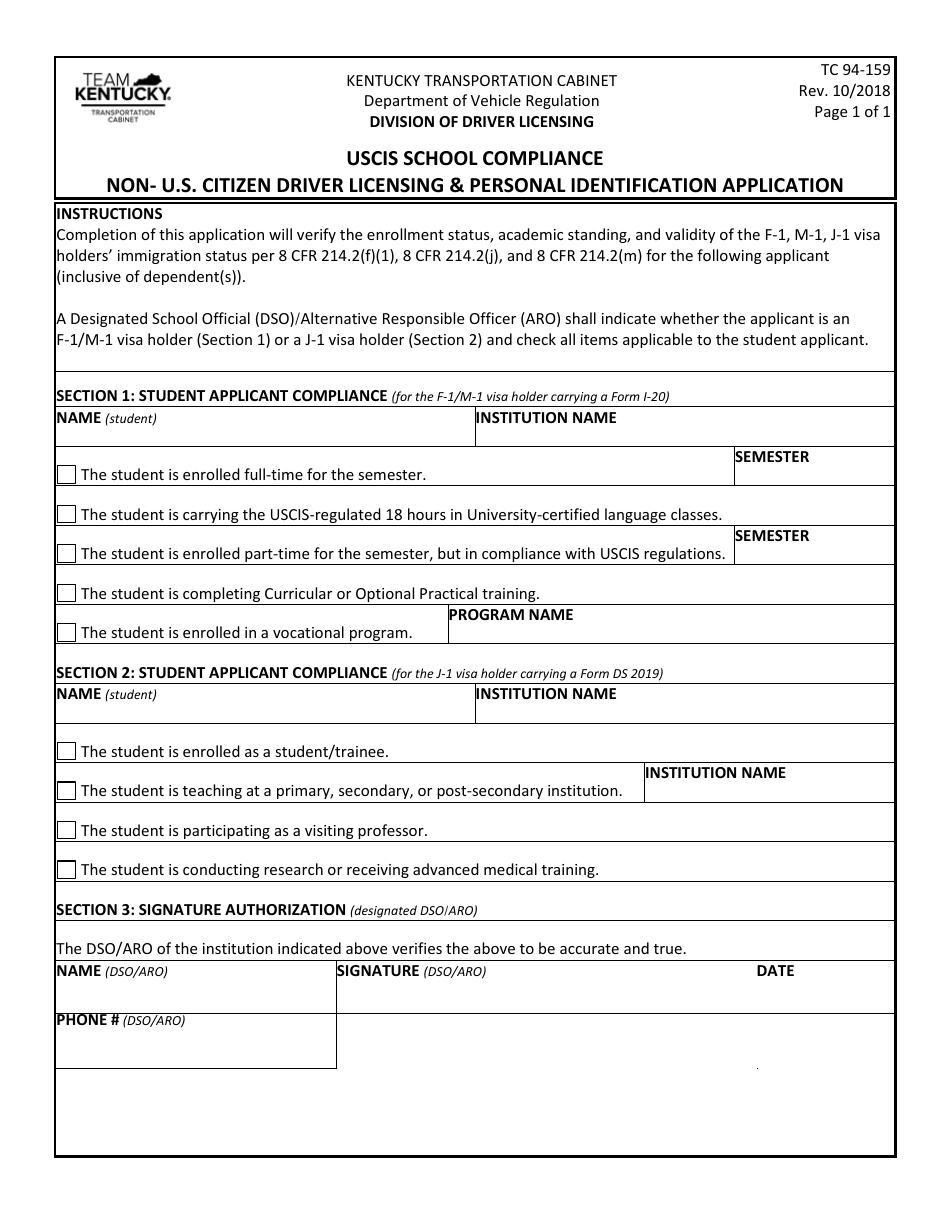 Form TC94-159 USCIS School Compliance Non-U.S. Citizen Driver Licensing  Personal Identification Application - Kentucky, Page 1