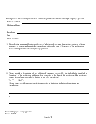 Restricted Employee Leasing Application - New Hampshire, Page 2