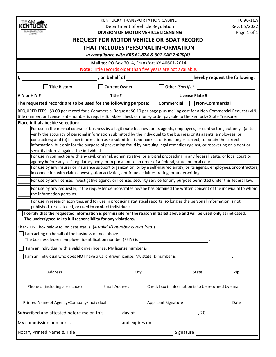 Form TC96-16A Request for Motor Vehicle or Boat Record That Includes Personal Information - Kentucky, Page 1
