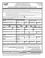 Document preview: Formulario TC95-169 SPANISH Solicitud De Numero De Identificacion De Vehiculo O Casco - Kentucky (Spanish)