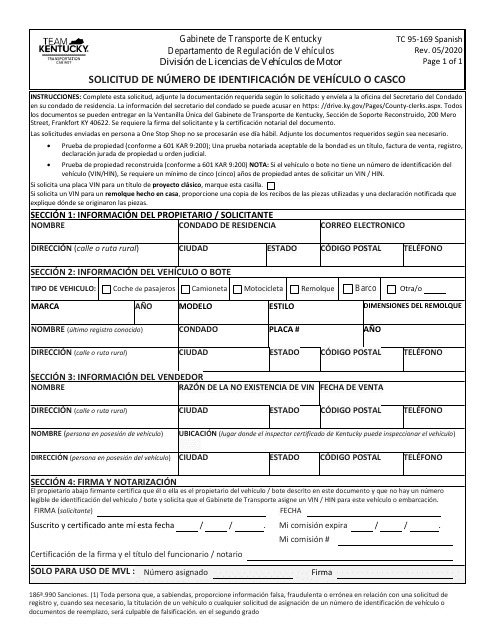 Formulario TC95-169 SPANISH Solicitud De Numero De Identificacion De Vehiculo O Casco - Kentucky (Spanish)