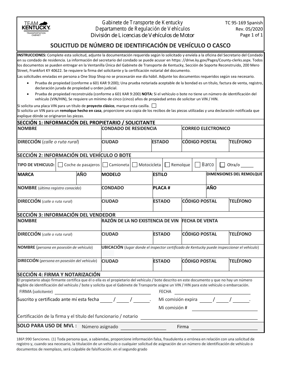 Formulario TC95-169 SPANISH Solicitud De Numero De Identificacion De Vehiculo O Casco - Kentucky (Spanish), Page 1