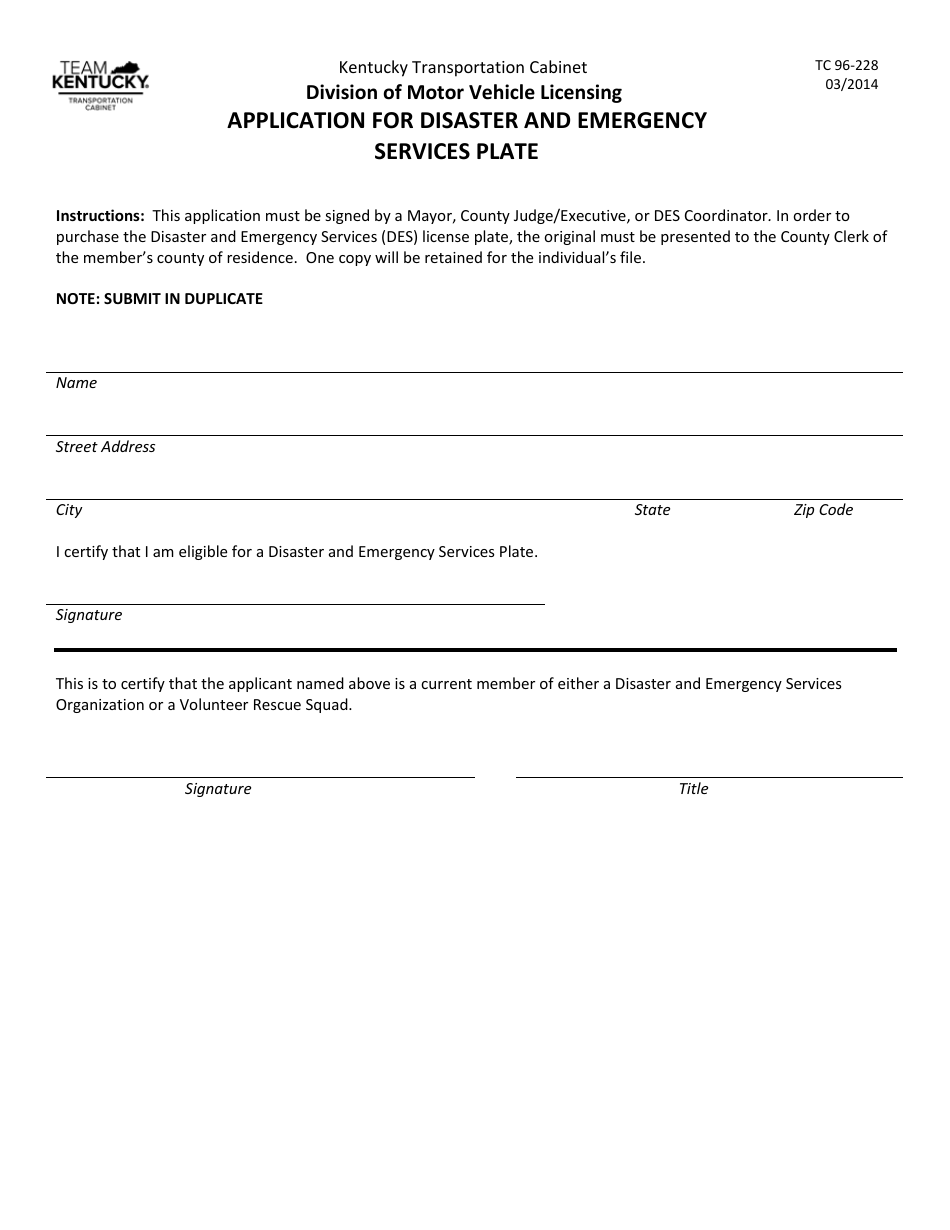 Form TC96-228 Application for Disaster and Emergency Services Plate - Kentucky, Page 1