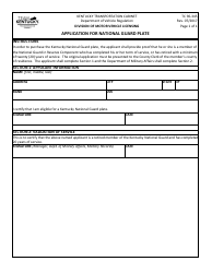 Document preview: Form TC96-345 Application for National Guard Plate - Kentucky