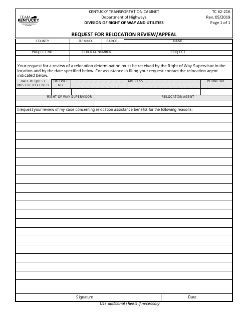 Form TC62-216 Request for Relocation Review/Appeal - Kentucky