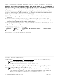 Form 2102 Verification of Experience - South Carolina, Page 2
