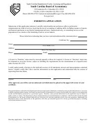 Form 5000 Emeritus Application - South Carolina