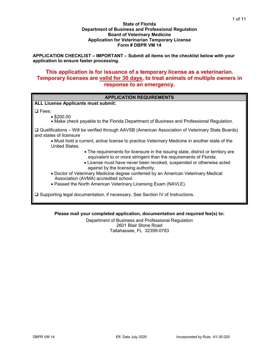Form DBPR VM14 Application for Veterinarian Temporary License - Florida, Page 1