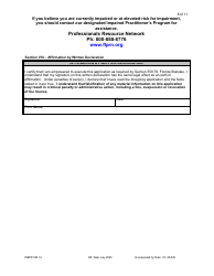 Form DBPR VM14 Application for Veterinarian Temporary License - Florida, Page 8