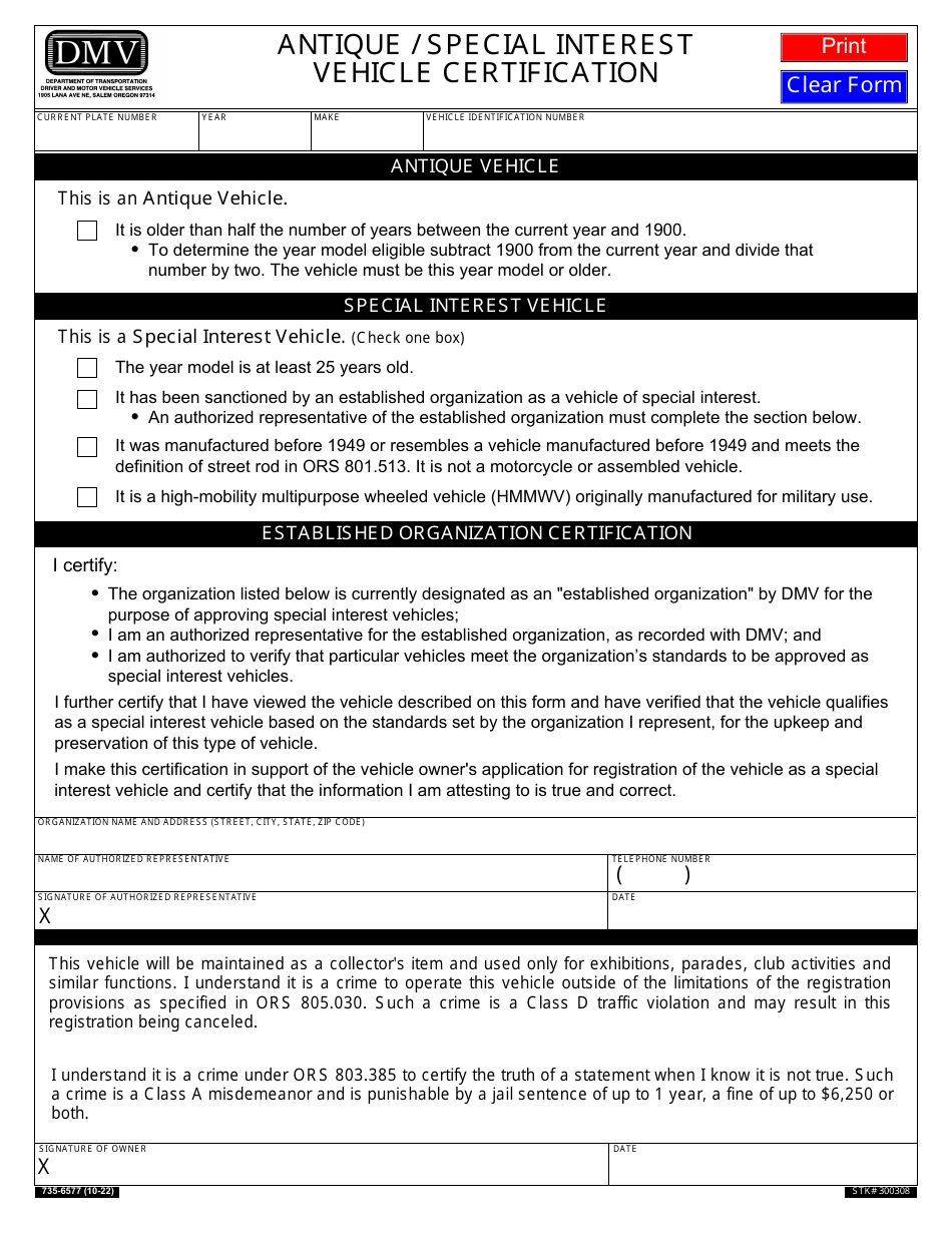 Form 735-6577 Antique / Special Interest Vehicle Certification - Oregon, Page 1