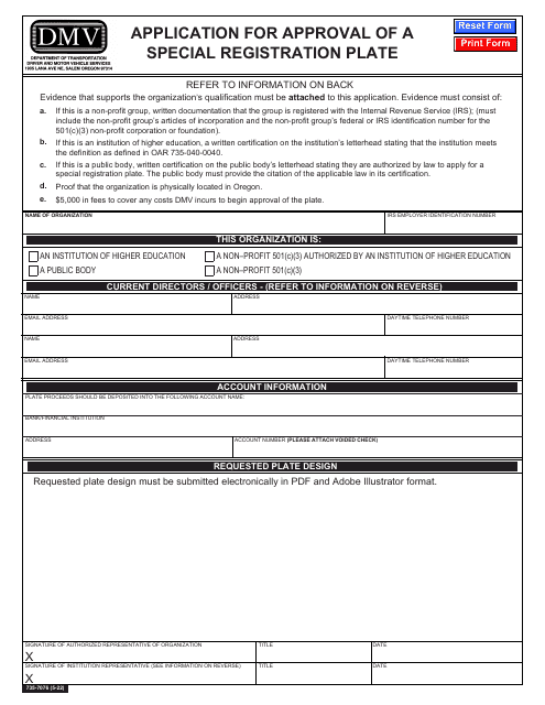 Form 735-7076 Application for Approval of a Special Registration Plate - Oregon