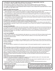 Form 735-7076 Application for Approval of a Special Registration Plate - Oregon, Page 2