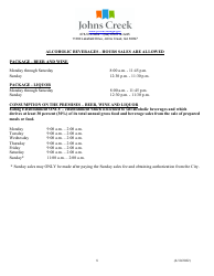 Alcoholic Beverage License Application - City of Johns Creek, Georgia (United States), Page 8