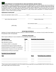 Application for Licensed Residential - North Carolina, Page 14