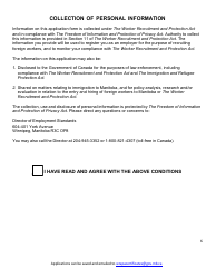Application Form for Certificate of Registration - Employer Registration to Recruit Foreign Workers - Manitoba, Canada, Page 7