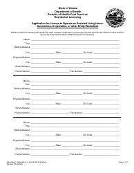 Document preview: Application for License to Operate an Assisted Living Home: Association, Corporation, or Other Entity Worksheet - Alaska