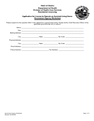 Document preview: Application for License to Operate an Assisted Living Home: Government Agency Worksheet - Alaska