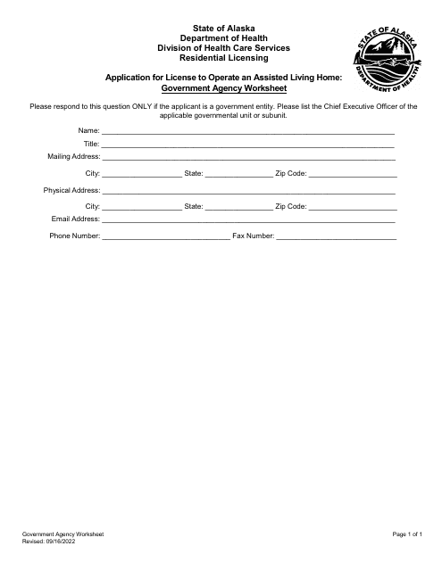 Application for License to Operate an Assisted Living Home: Government Agency Worksheet - Alaska