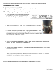 Formulario De Permiso De Estudio De Aguas Subterraneas - Oregon (Spanish), Page 2