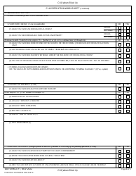 DD Form 2711 Initial Custody Classification, Page 3