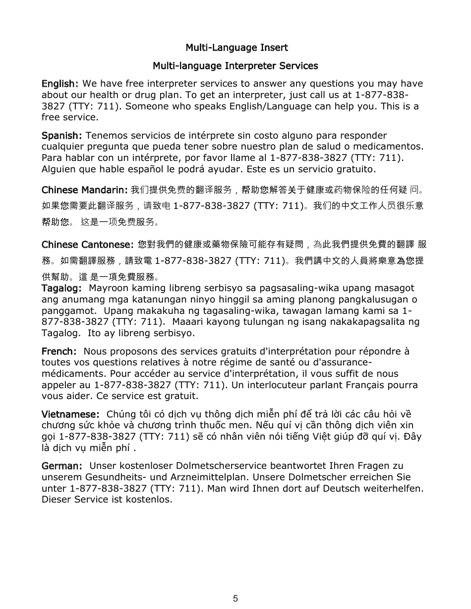 Group Medicareblue Rx Participant Enrollment Form - Iowa, Page 5