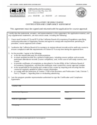 Form CE-RR-1 Regulatory Review Course Initial Application Package - California, Page 4