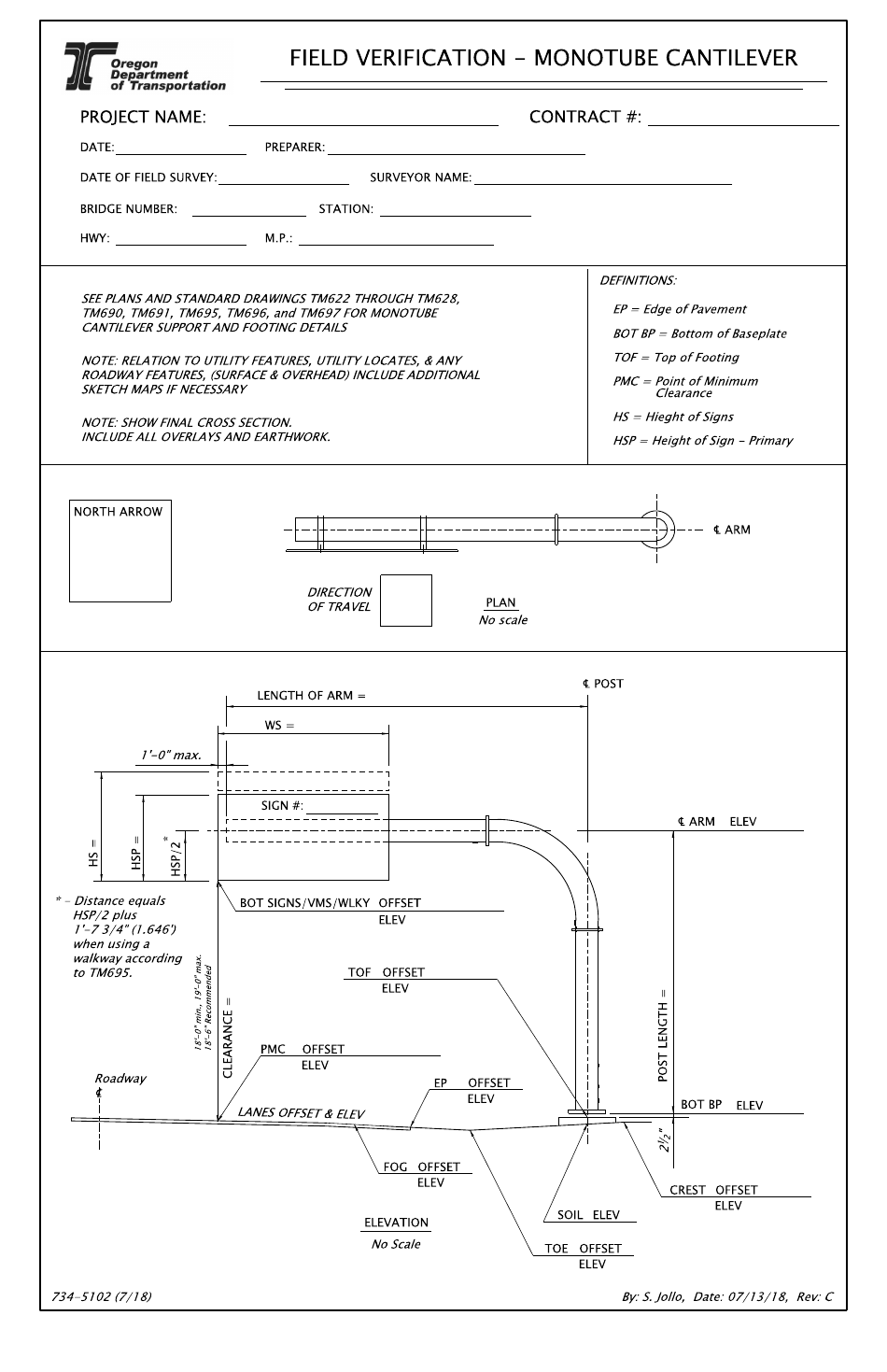 Form 734-5102 Field Verification - Monotube Cantilever - Oregon, Page 1