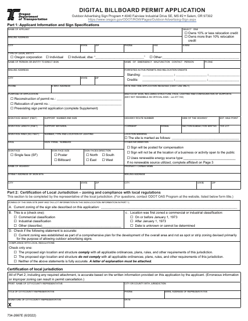 Form 734-2667E  Printable Pdf