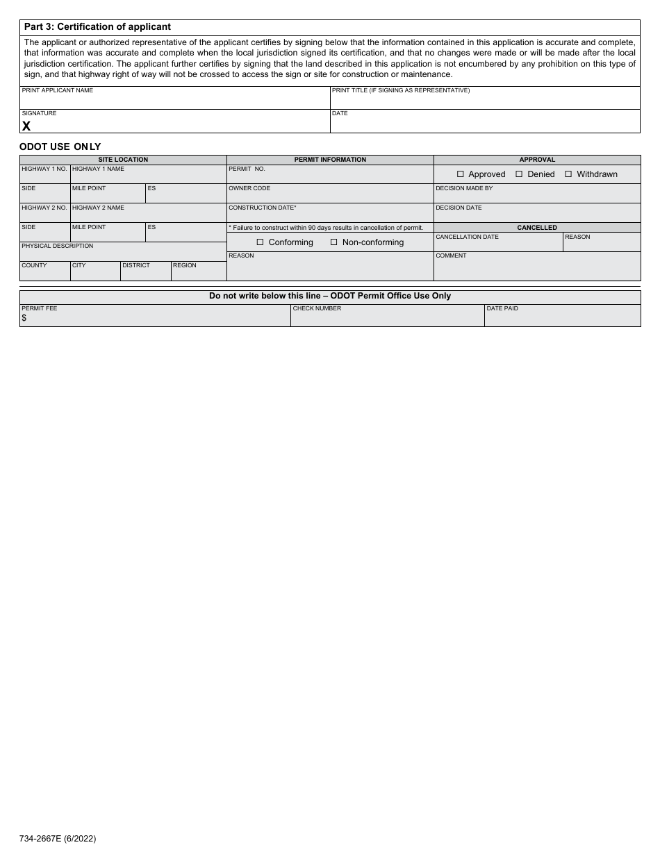 Form 734-2667E Digital Billboard Permit Application - Oregon, Page 2