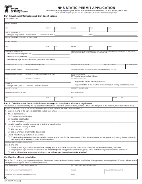 Form 734-2667N  Printable Pdf