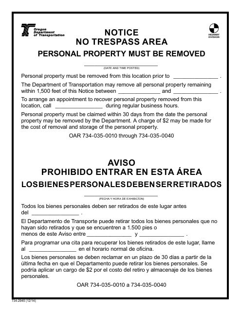Form 734-2945 Notice No Trespass Area Personal Property Must Be Removed - Oregon (English/Spanish)