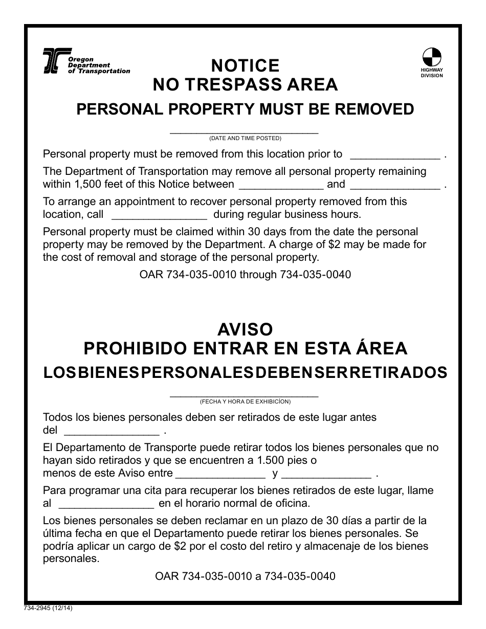 Form 734-2945 Notice No Trespass Area Personal Property Must Be Removed - Oregon (English / Spanish), Page 1