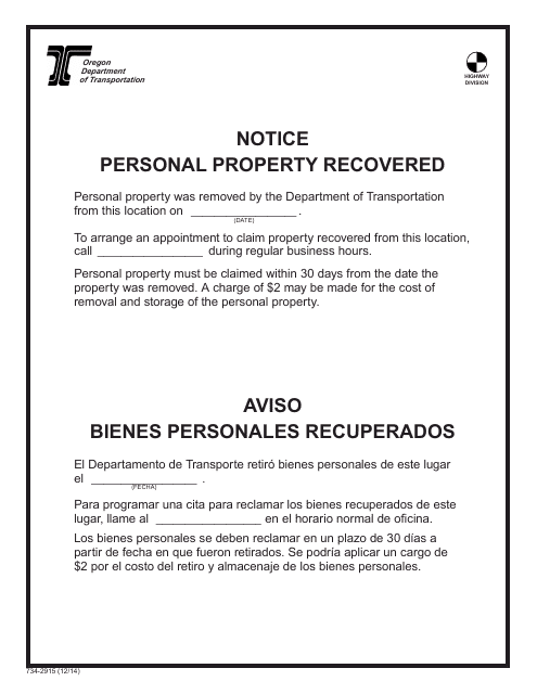 Form 734-2915 Notice Personal Property Recovered - Oregon (English/Spanish)