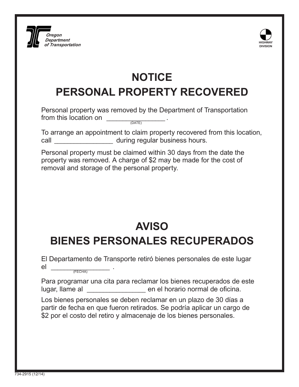 Form 734-2915 Notice Personal Property Recovered - Oregon (English / Spanish), Page 1