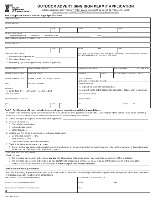 Form 734-2667  Printable Pdf