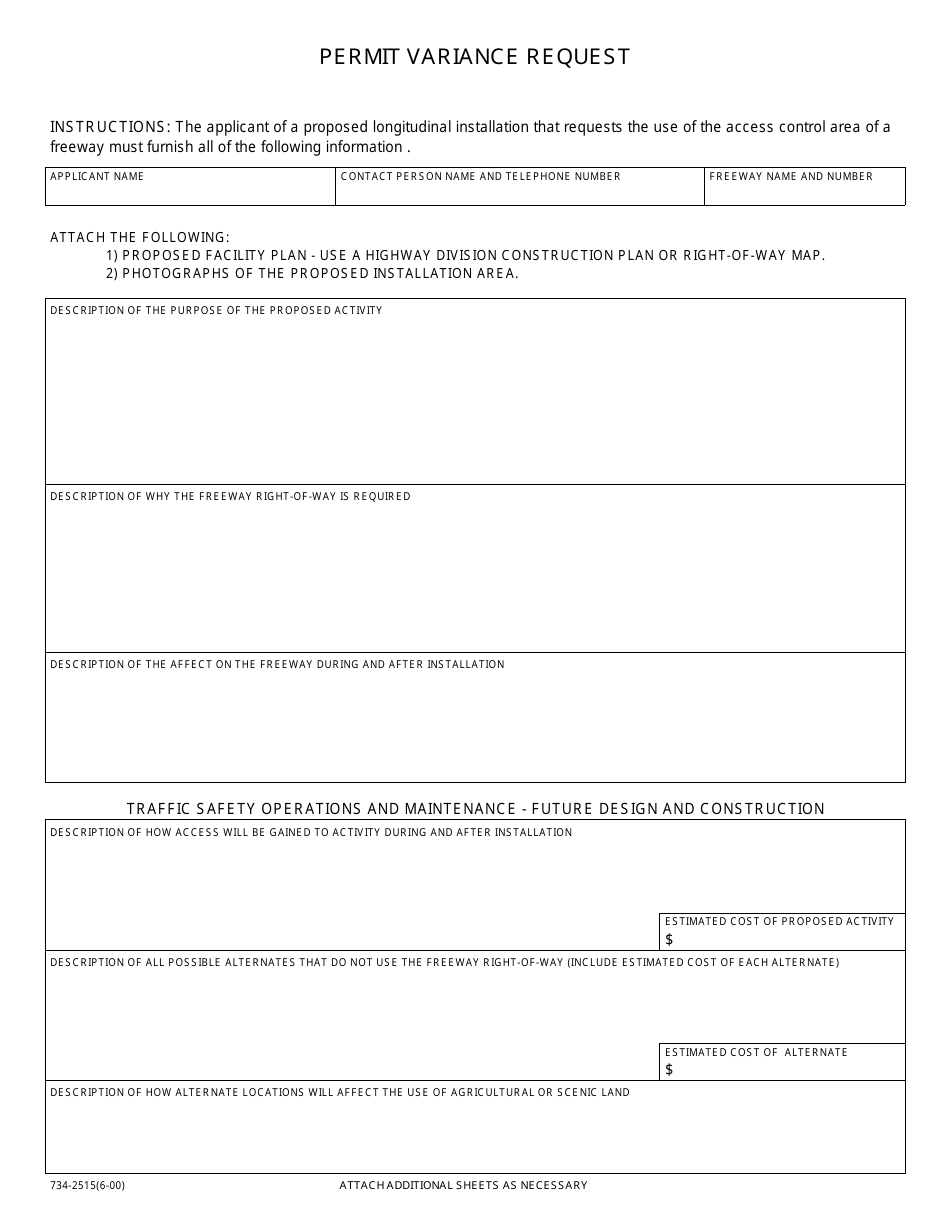 Form 734-2515 Permit Variance Request - Oregon, Page 1