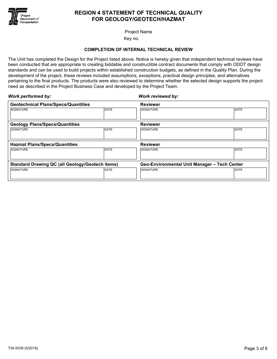 Form 734-5039 Region 4 Statement of Technical Quality - Oregon, Page 3