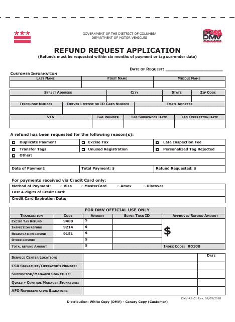 Form DMV-RS-01 Refund Request Application - Washington, D.C.