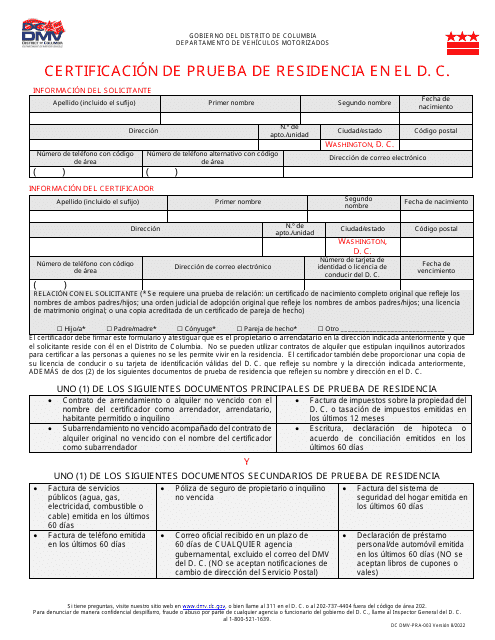 Formulario DC DMV-PRA-003 Certificacion De Prueba De Residencia En El D. C. - Washington, D.C. (Spanish)