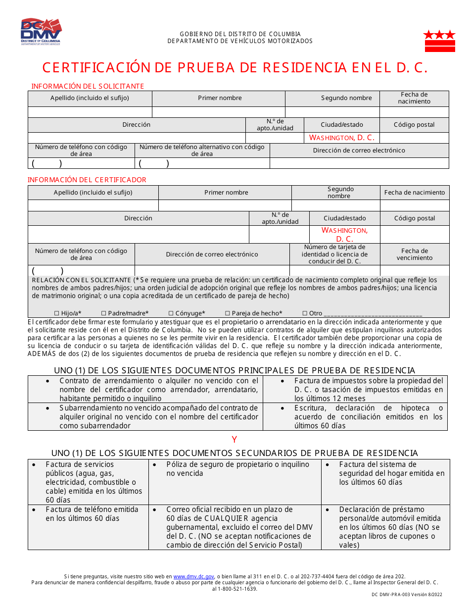 Formulario DC DMV-PRA-003 Certificacion De Prueba De Residencia En El D. C. - Washington, D.C. (Spanish), Page 1