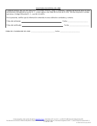 Formulario DC DMV-PRA-003 Certificacion De Prueba De Residencia En El D. C. - Washington, D.C. (Spanish), Page 2