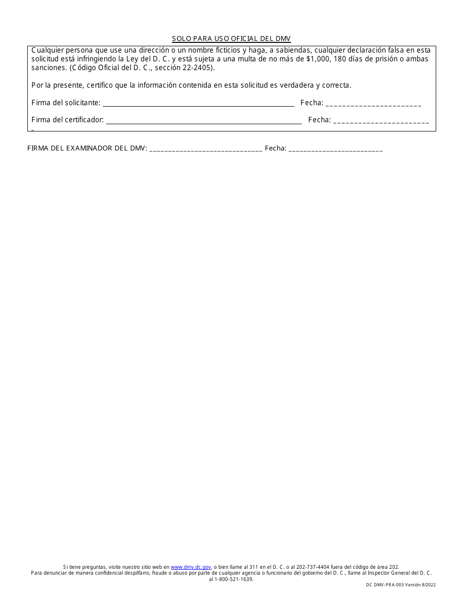 Formulario DC DMV-PRA-003 Certificacion De Prueba De Residencia En El D. C. - Washington, D.C. (Spanish), Page 2