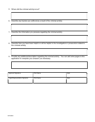 U-Visa Certification Application Form - New York City, Page 2
