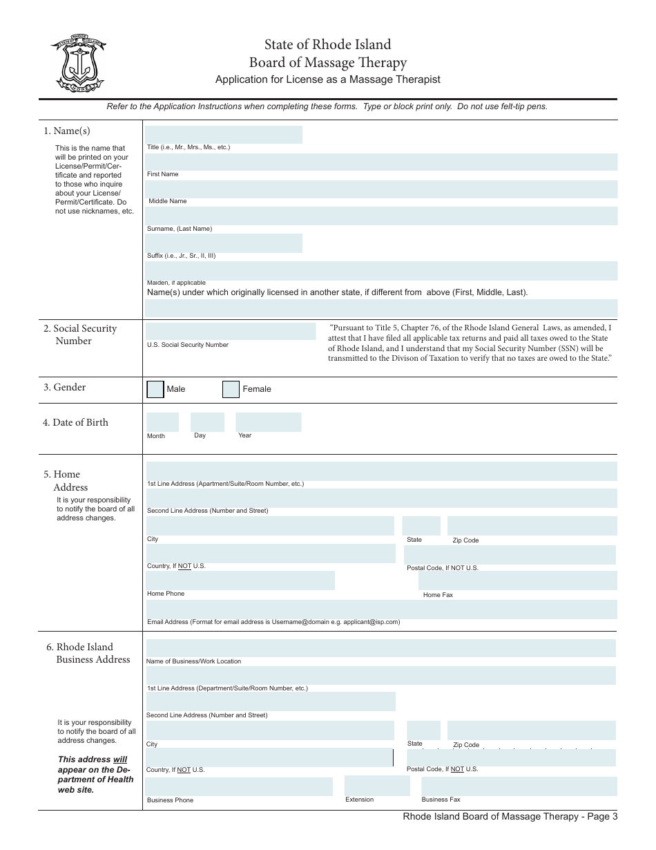 Application for License as a Massage Therapist - Rhode Island, Page 3